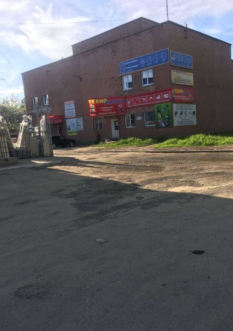 Отзывы на компанию Живая вода в Каменске-Уральском c фото - фотография 2 из 2