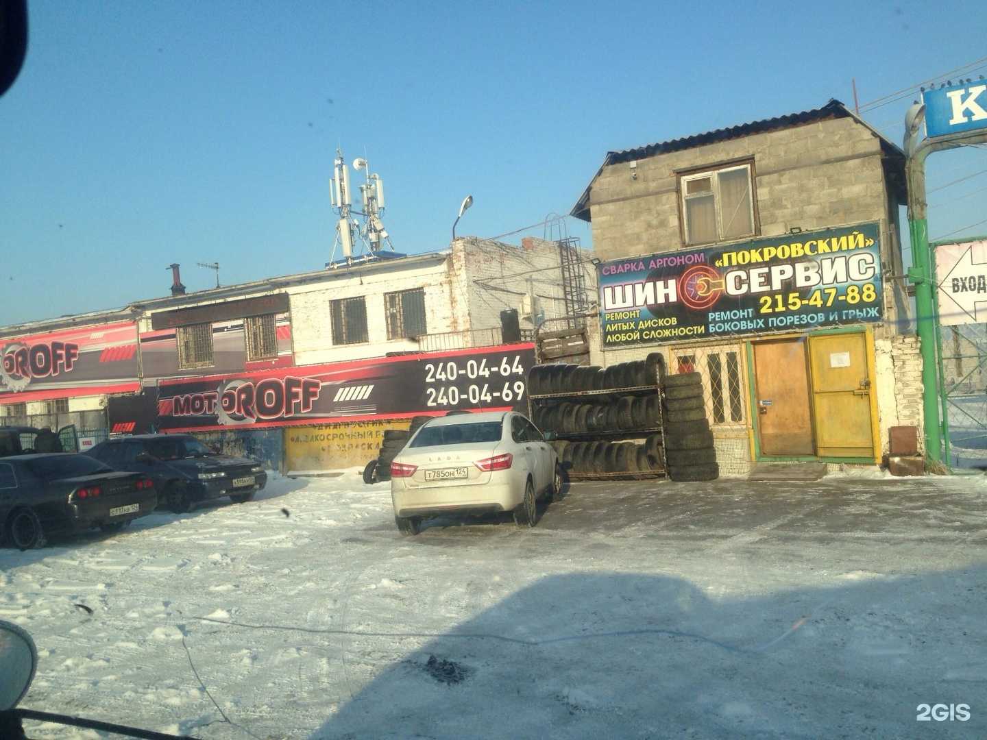 Отзывы на компанию Zoom Zoom motors в г. Красноярск c фото