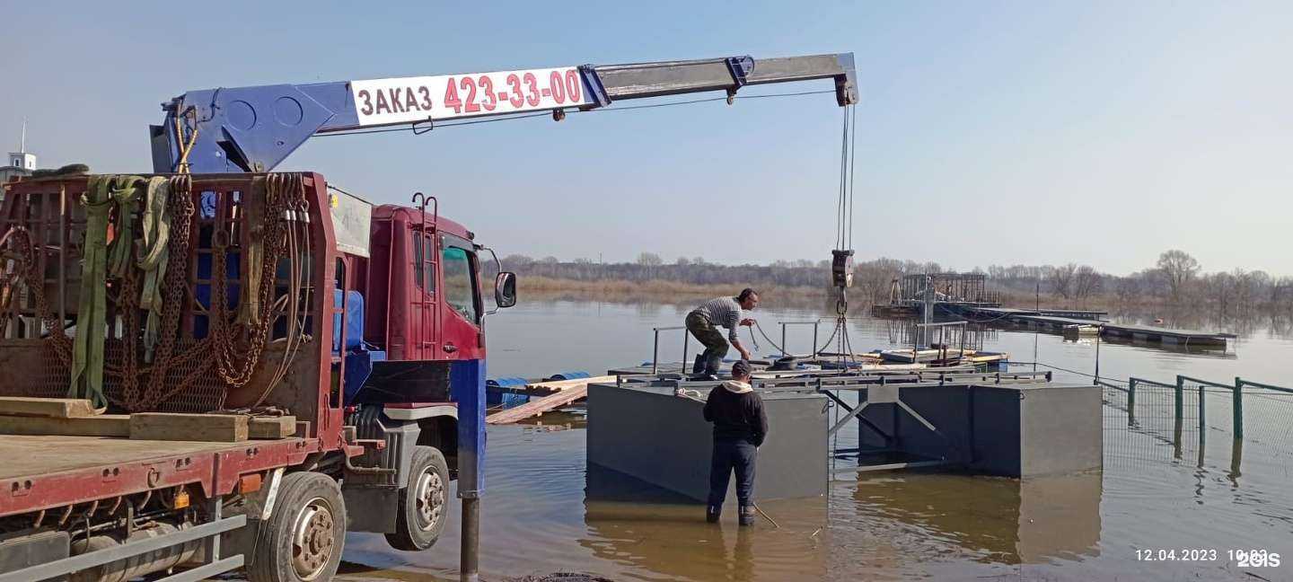 Отзывы на компанию Аркона в Нижнем Новгороде c фото