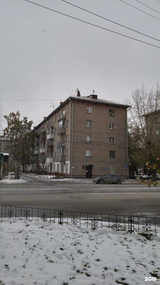 Отзывы на компанию Отдел лицензионно-разрешительной работы Росгвардии в Новосибирске c фото