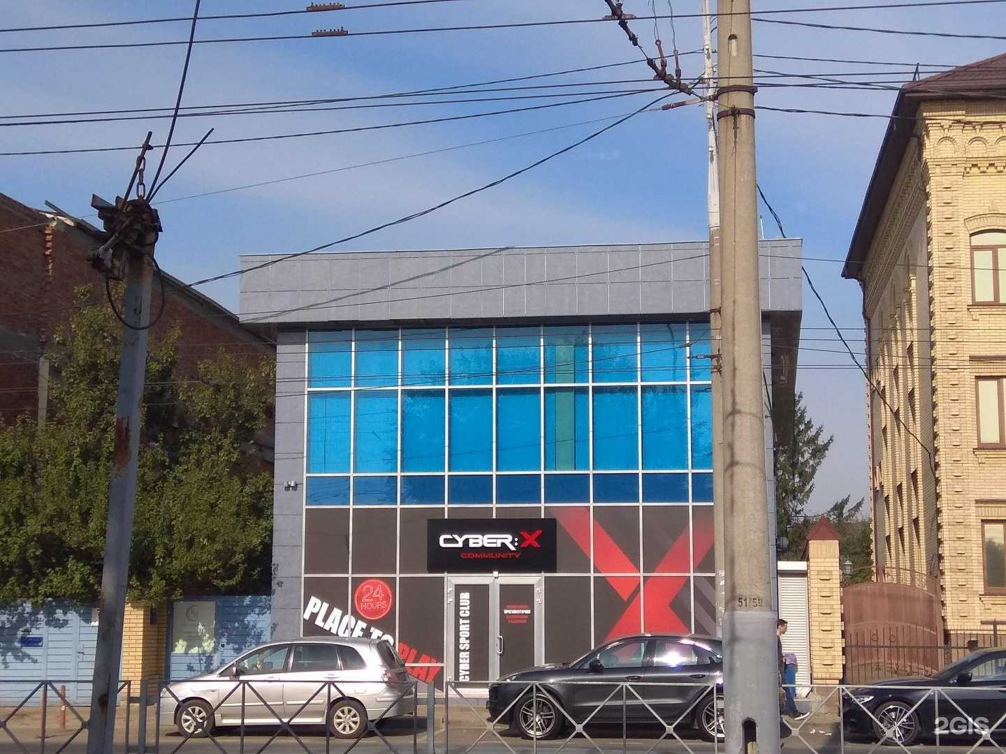 Отзывы на компанию РодНик в Краснодаре c фото - фотография 2 из 2