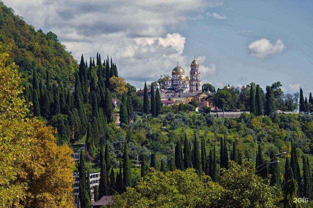 Отзывы на компанию Точка туризма в Электростали c фото