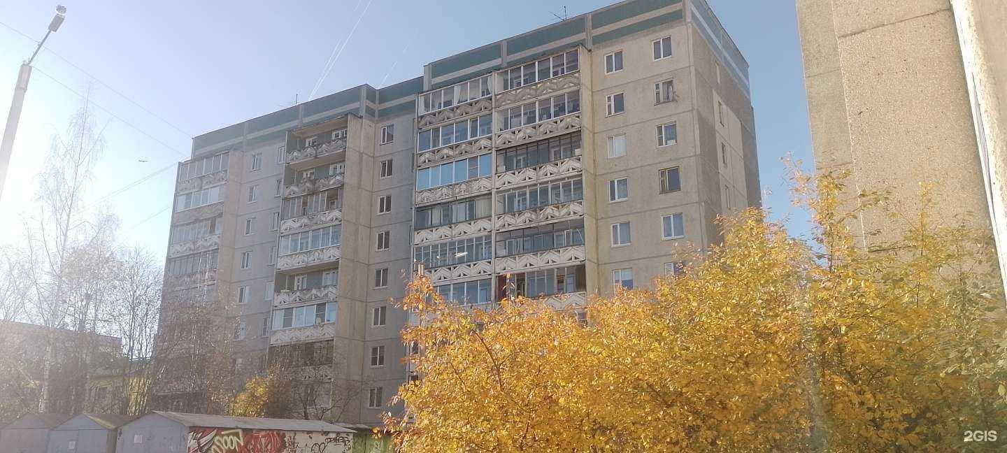 Отзывы на компанию Фокус в Петрозаводске c фото - фотография 2 из 2