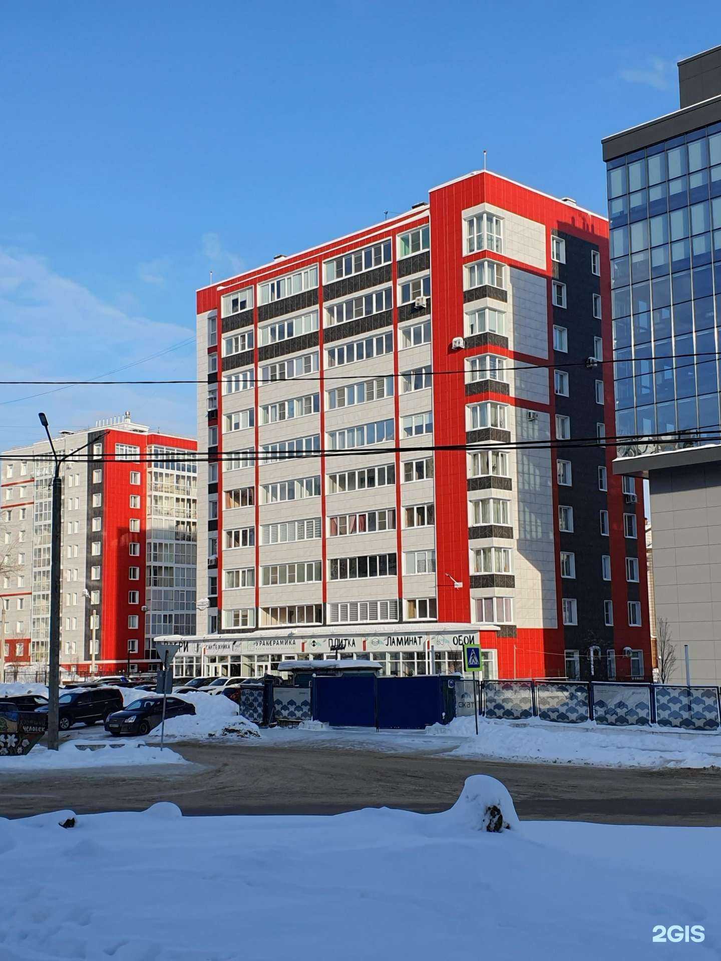 Отзывы на компанию УраКерамика в Сыктывкаре c фото - фотография 2 из 2