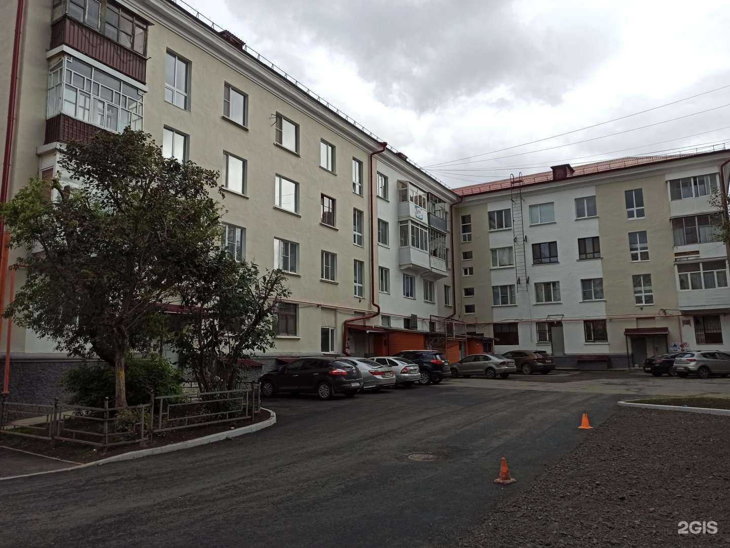 Отзывы на компанию СушиSell в Первоуральске c фото - фотография 2 из 2