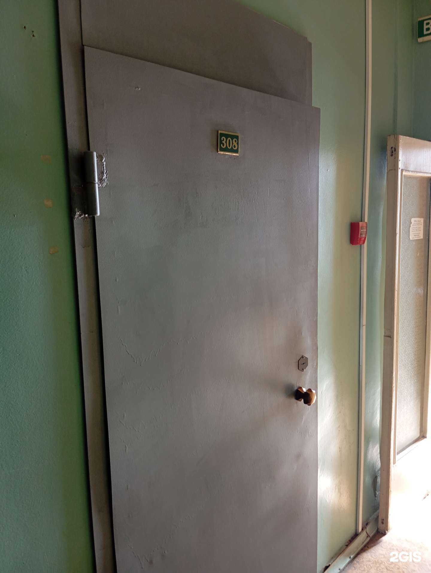 Отзывы на компанию Холодильные технологии в г. Воронеж c фото