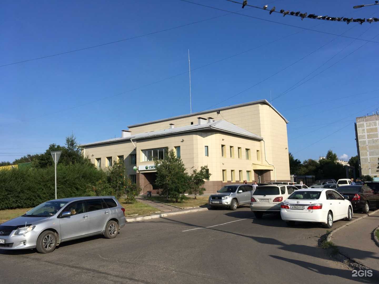 Отзывы на компанию СберСтрахование в г. Комсомольск-на-Амуре c фото