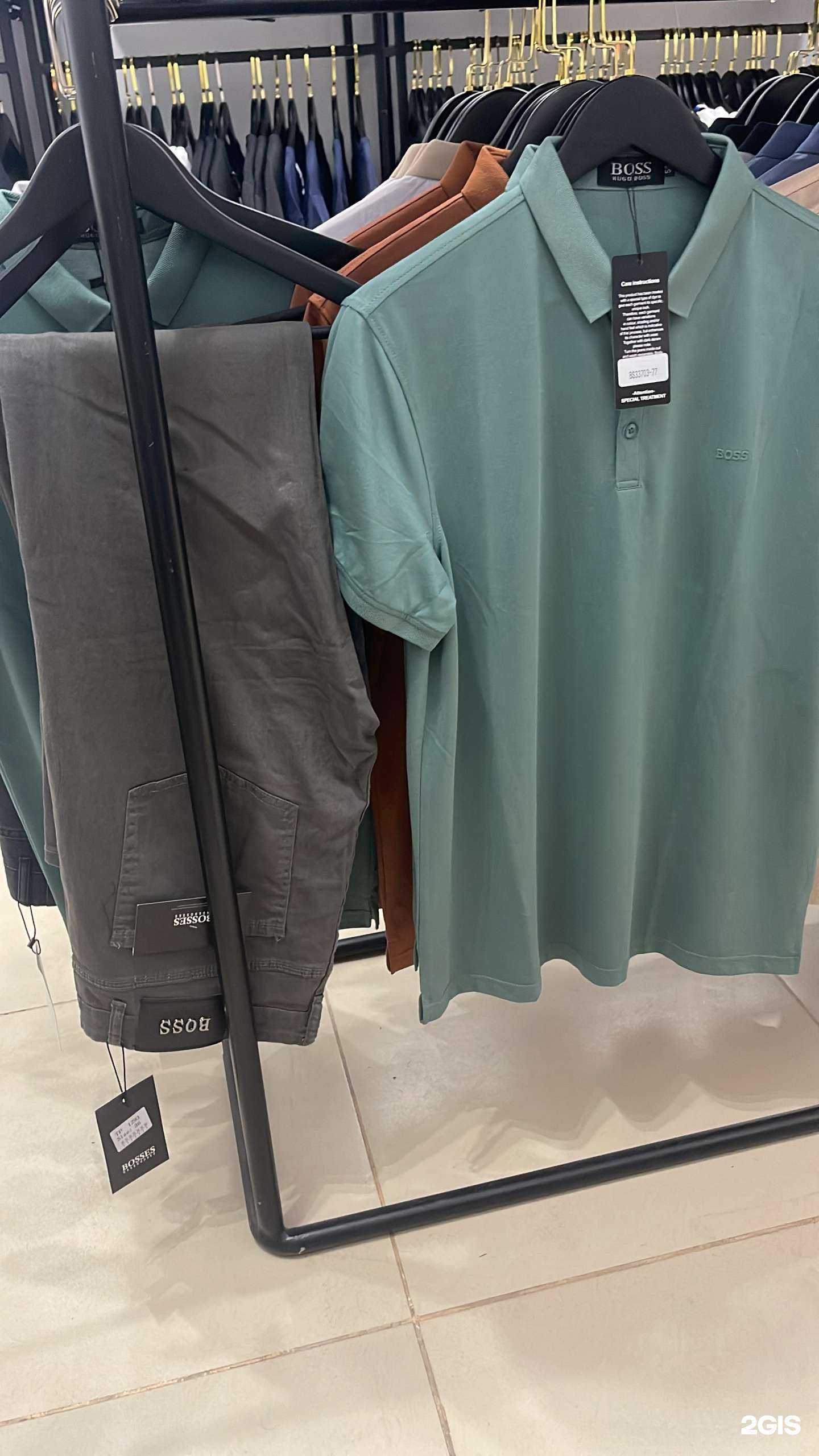 Отзывы на компанию Дирхам в г. Астрахань c фото