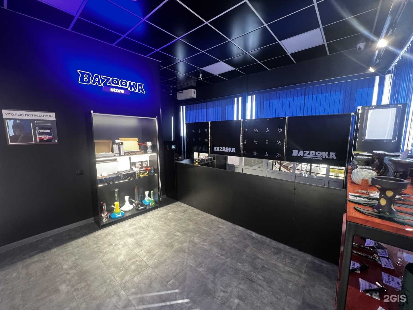 Отзывы на компанию Bazooka Store в Норильске c фото