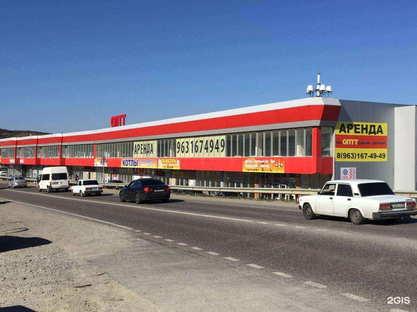 Отзывы на компанию Мир техники в Пятигорске c фото - фотография 2 из 2