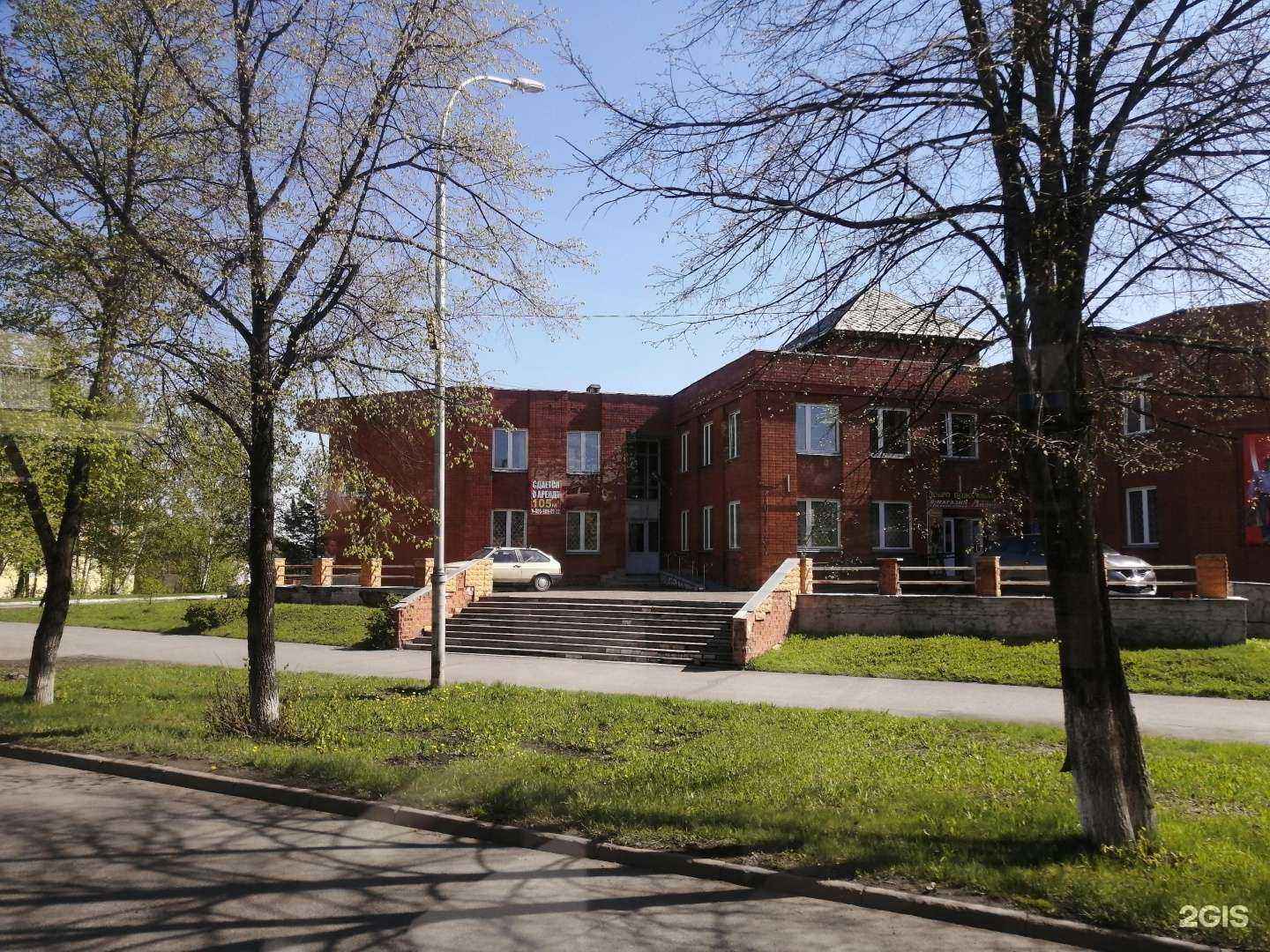 Отзывы на компанию Катк Авто А в Анжеро-Судженске c фото