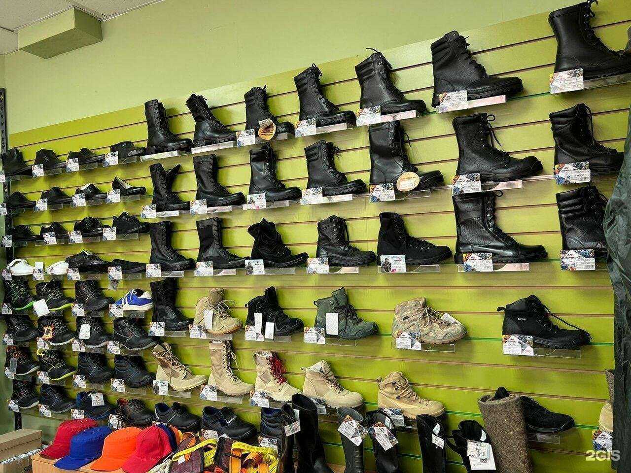 Отзывы на компанию Формекс в г. Воронеж c фото