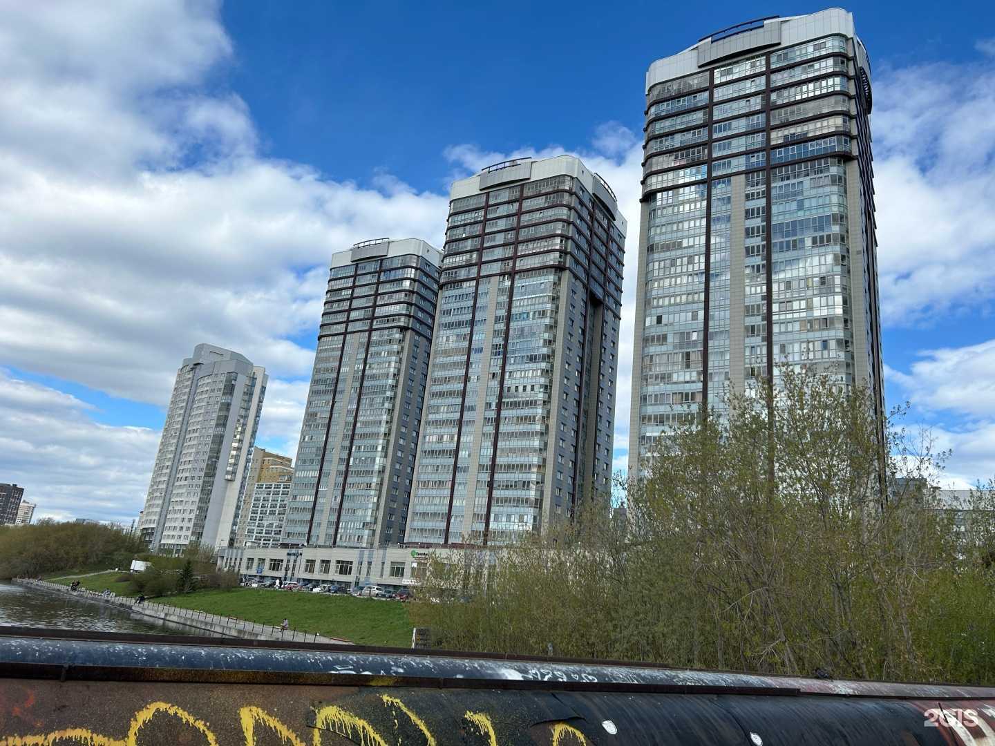 Отзывы на компанию Адмирал в Екатеринбурге c фото - фотография 2 из 2