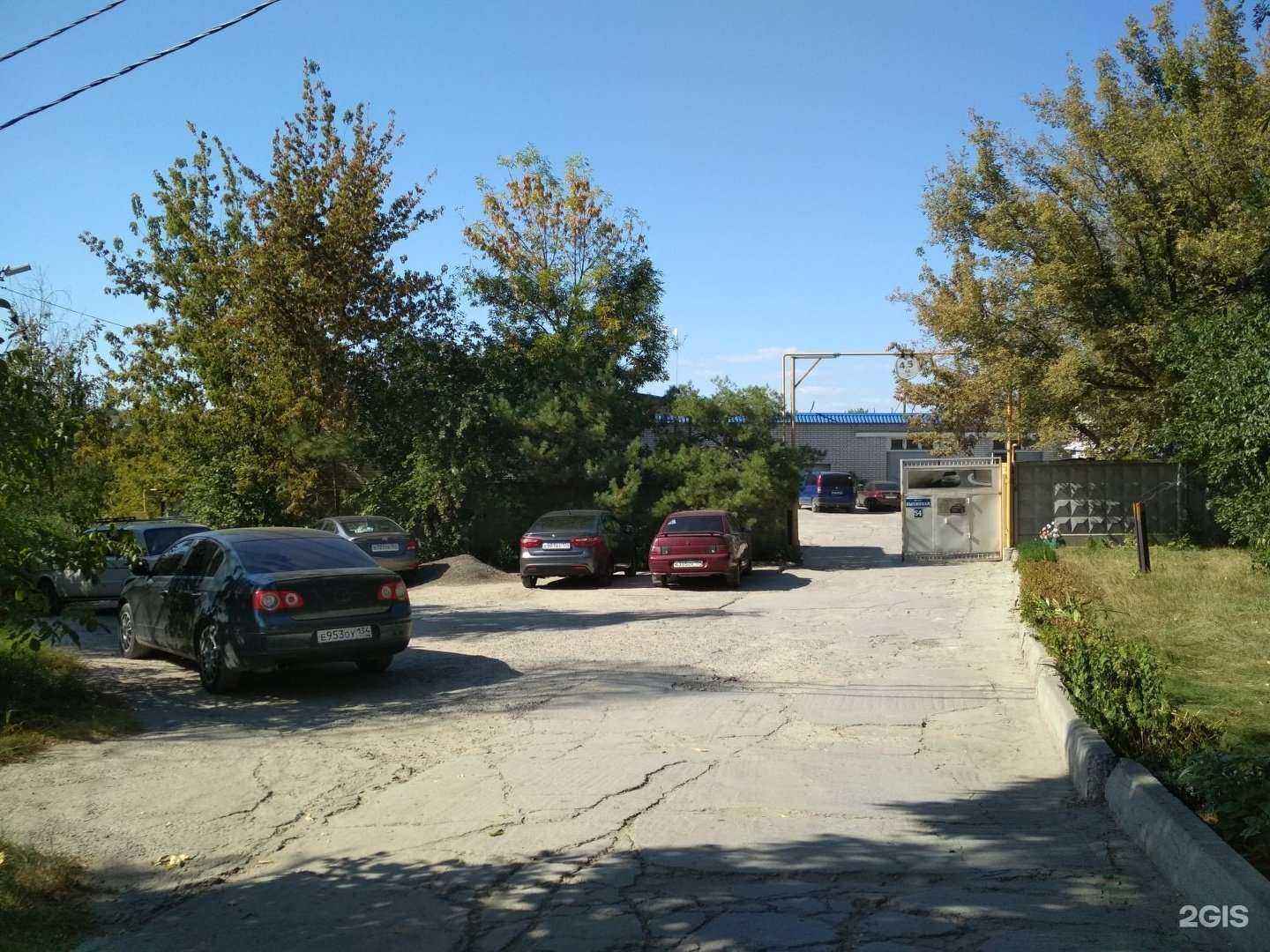 Отзывы на компанию СЧС в Волгограде c фото