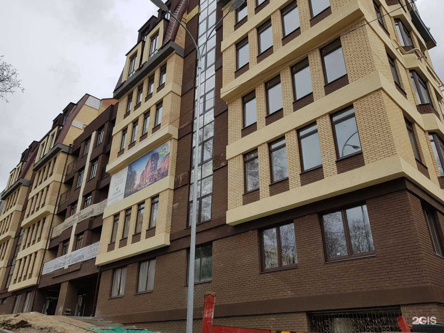 Отзывы на компанию Geon в Нижнем Новгороде c фото - фотография 2 из 2