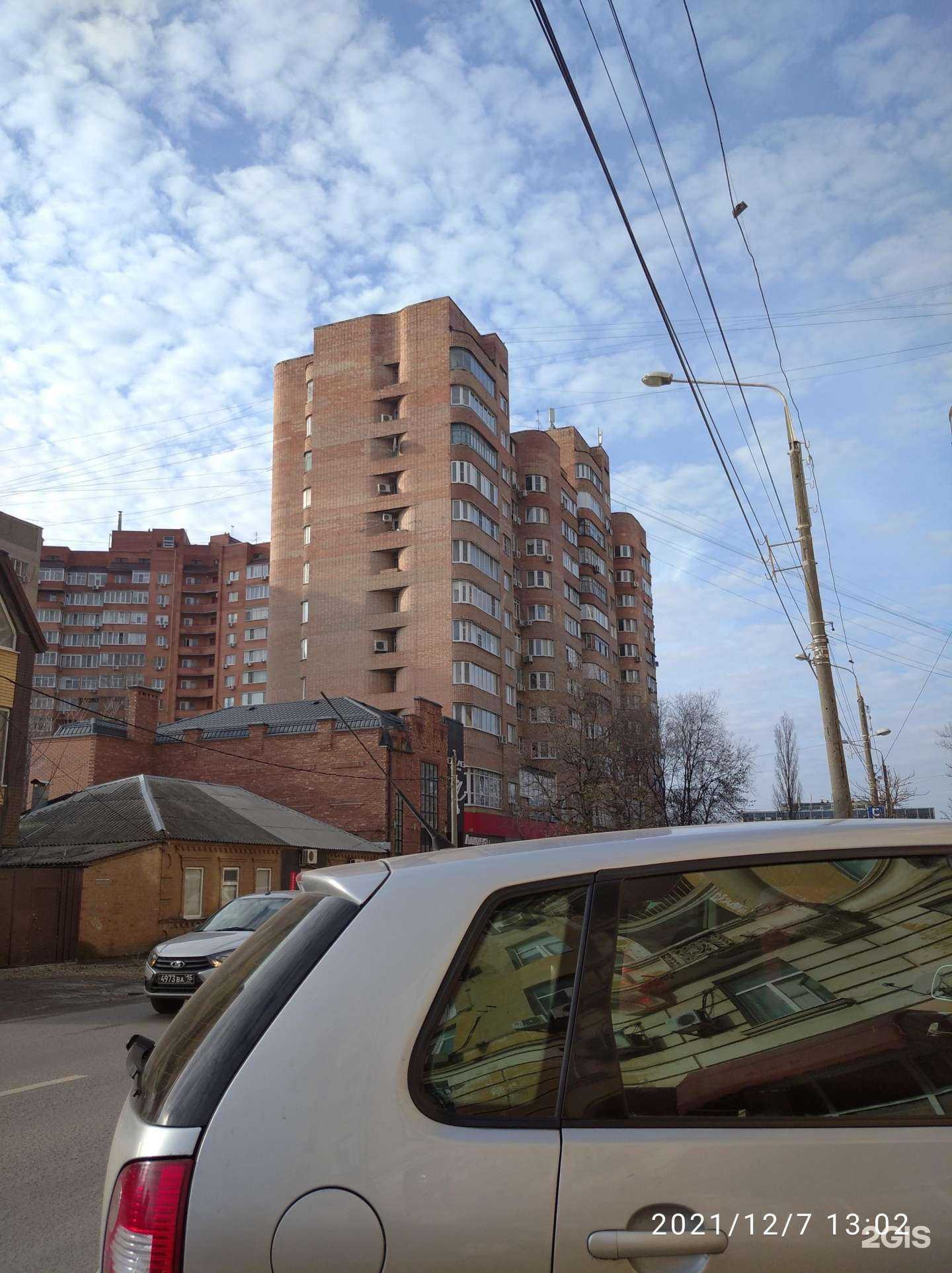 Отзывы на компанию Адвокатский кабинет Солода В.Ю. в Ростове-на-Дону c фото - фотография 2 из 2