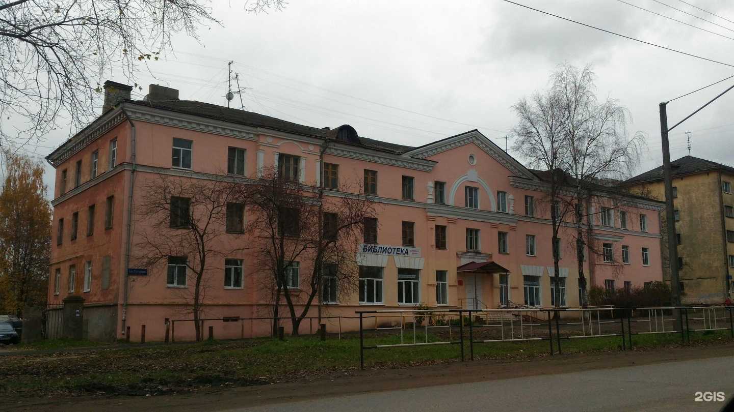 Отзывы на компанию Роббит в Вологде c фото - фотография 2 из 2