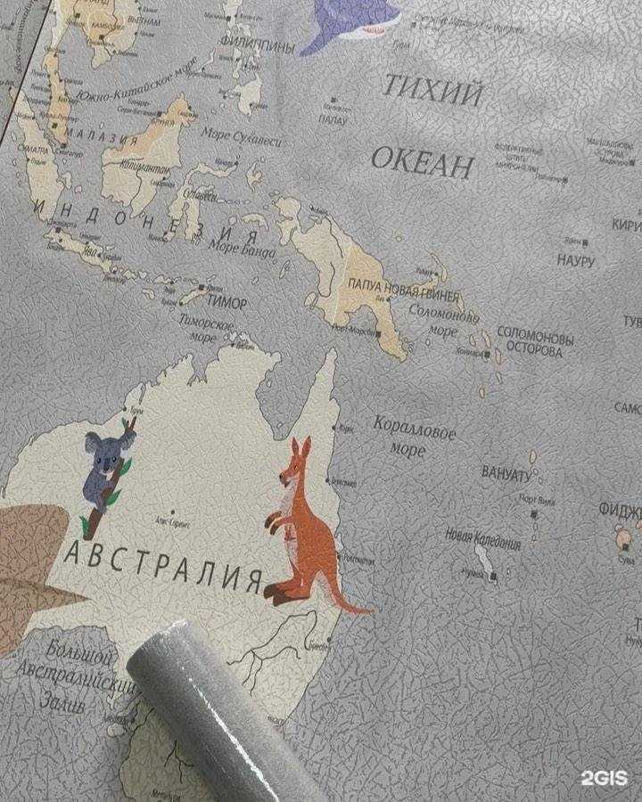 Отзывы на компанию Обои от Джамы в г. Махачкала c фото