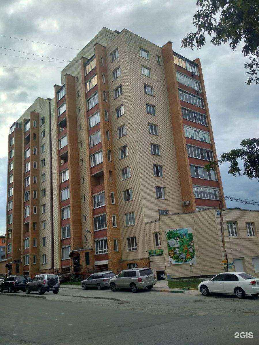 Отзывы на компанию Брандмейстер в Новосибирске c фото - фотография 2 из 2