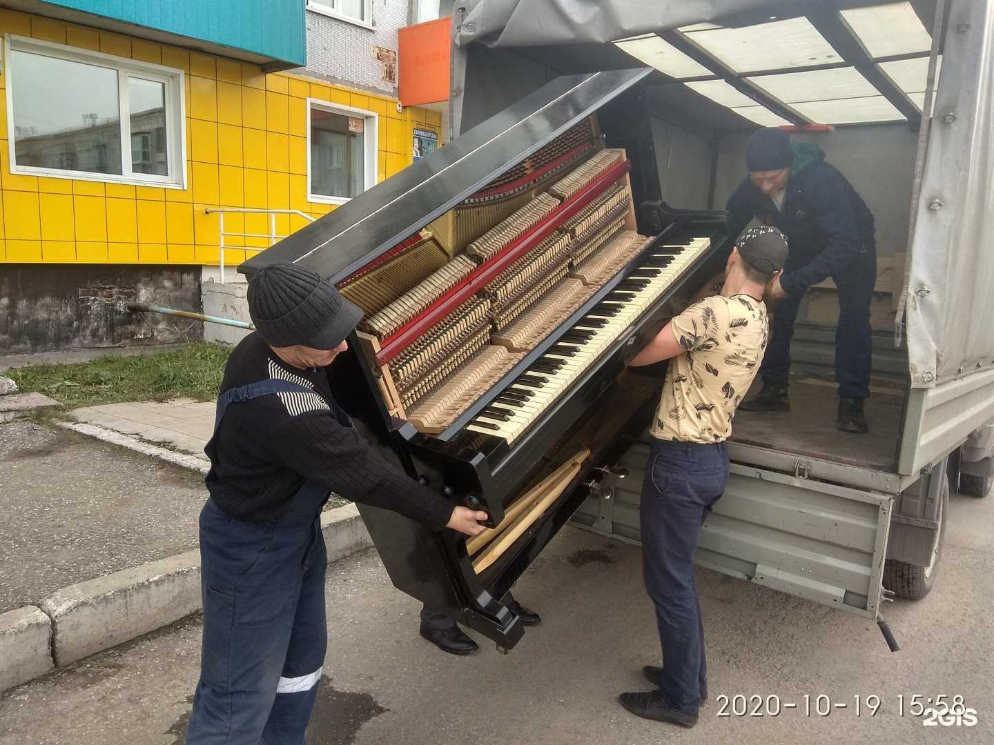 Отзывы на компанию Компания грузоперевозок по г. Киселевску и Кемеровской области в Киселёвске c фото