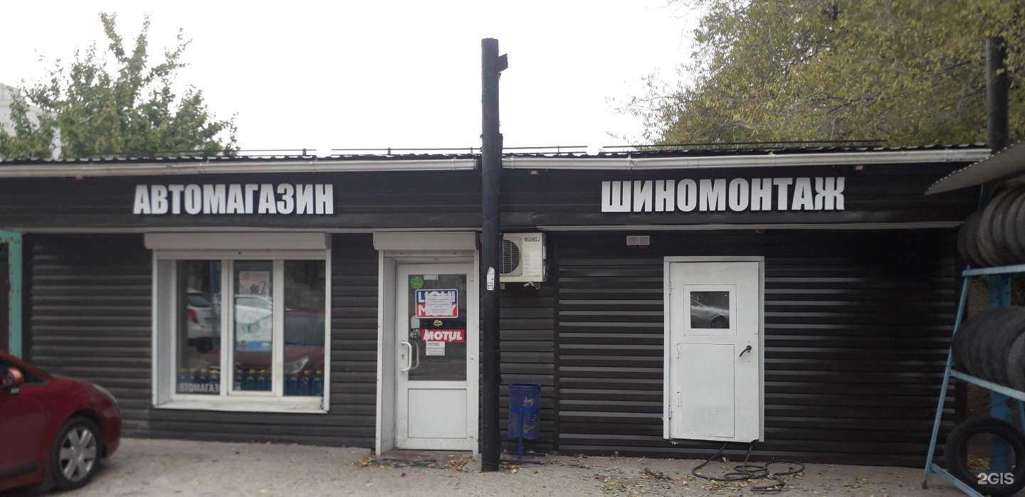 Отзывы на компанию Регион36 в Воронеже c фото