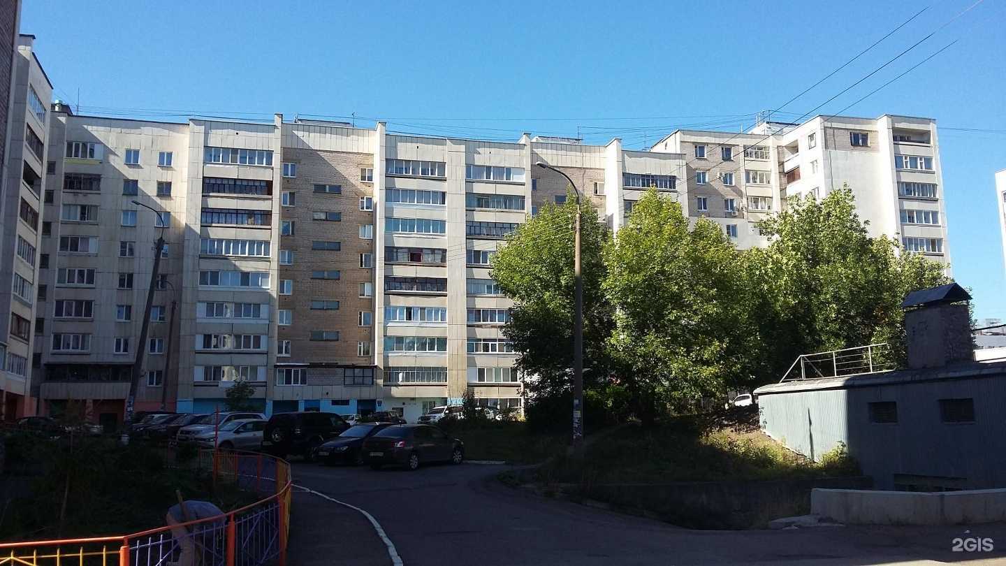 Отзывы на компанию Мегасити инжиниринг в Уфе c фото