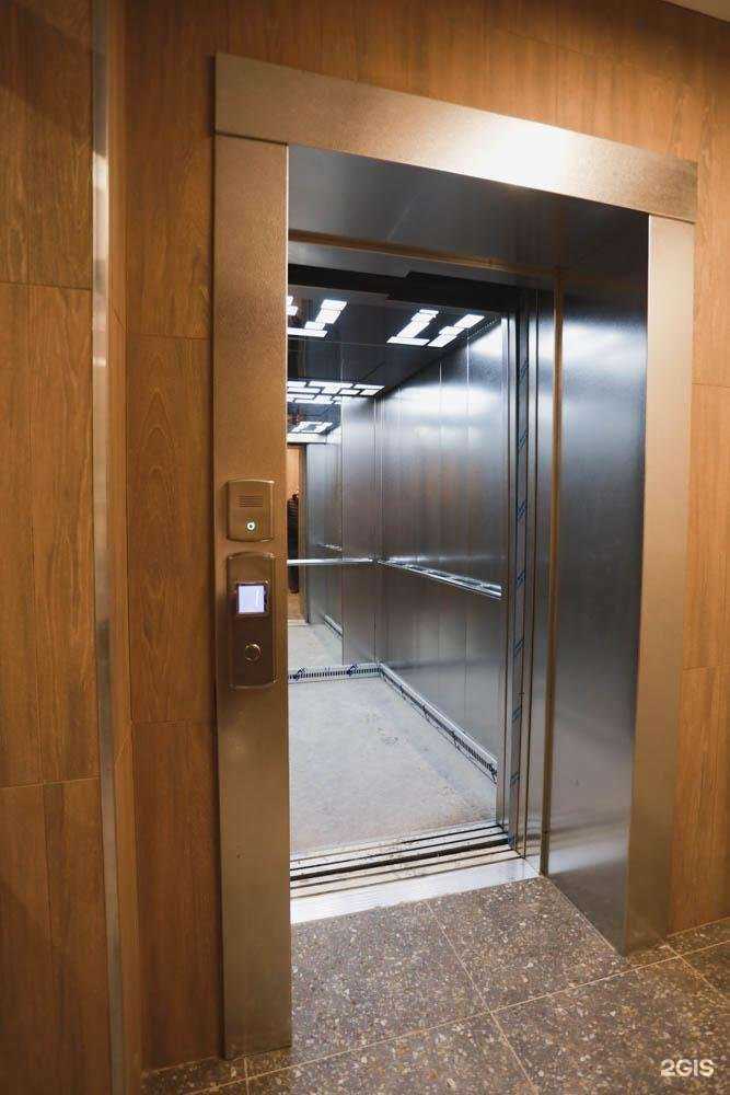 Отзывы на компанию Энергожилстрой в Чите c фото