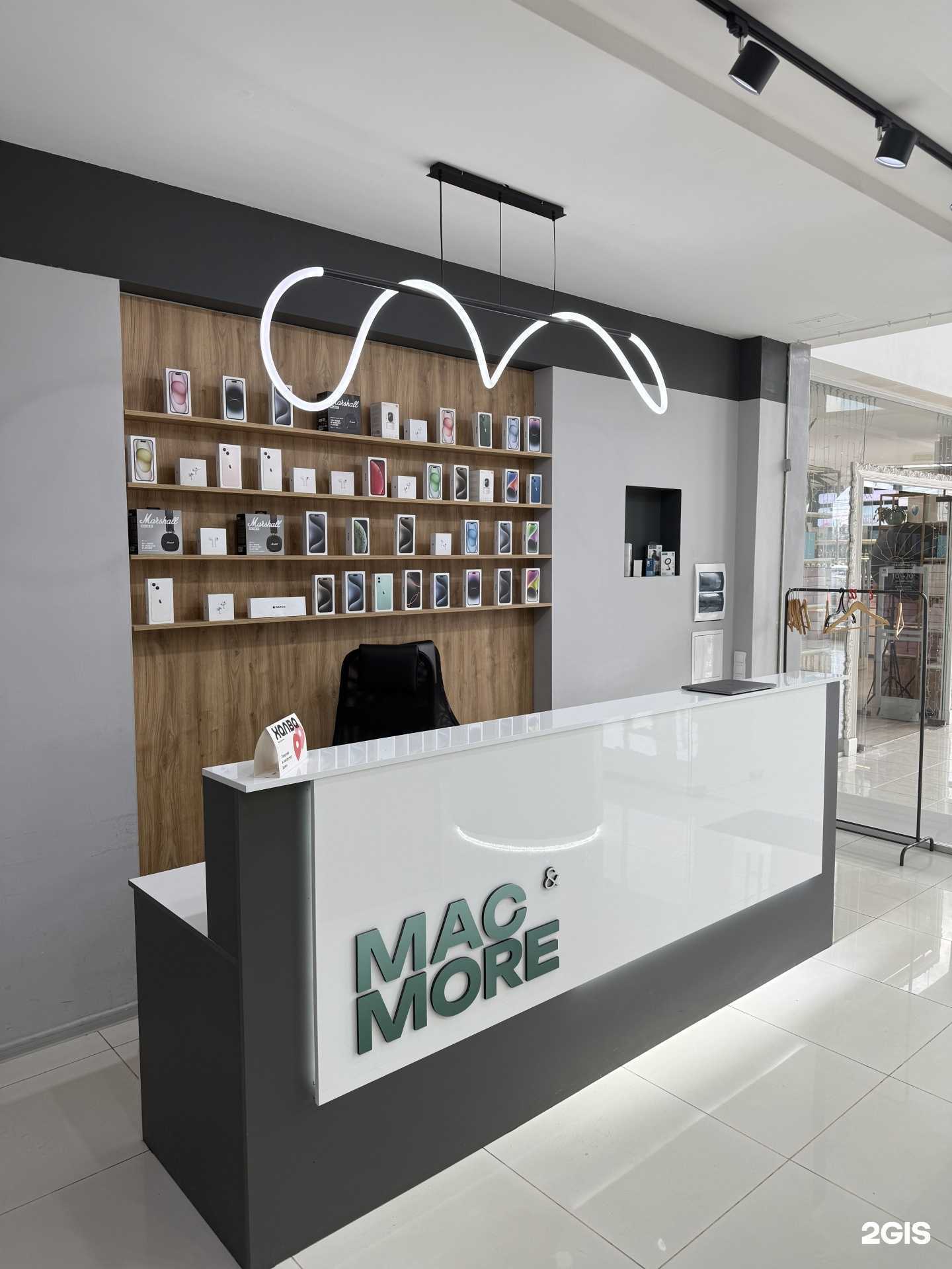 Отзывы на компанию macnmore.store в г. Астрахань c фото