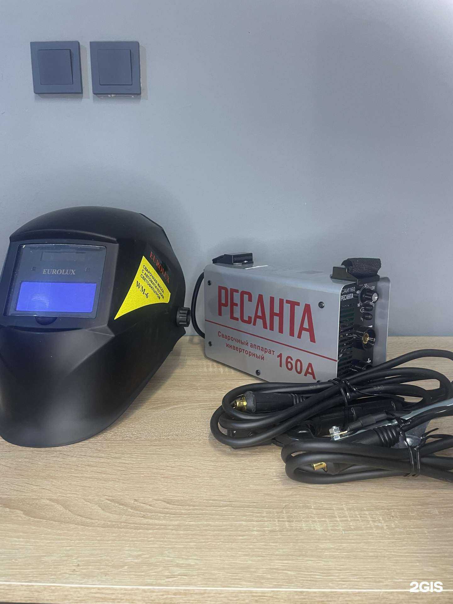 Отзывы на компанию Инструменты Air в г. Новороссийск c фото