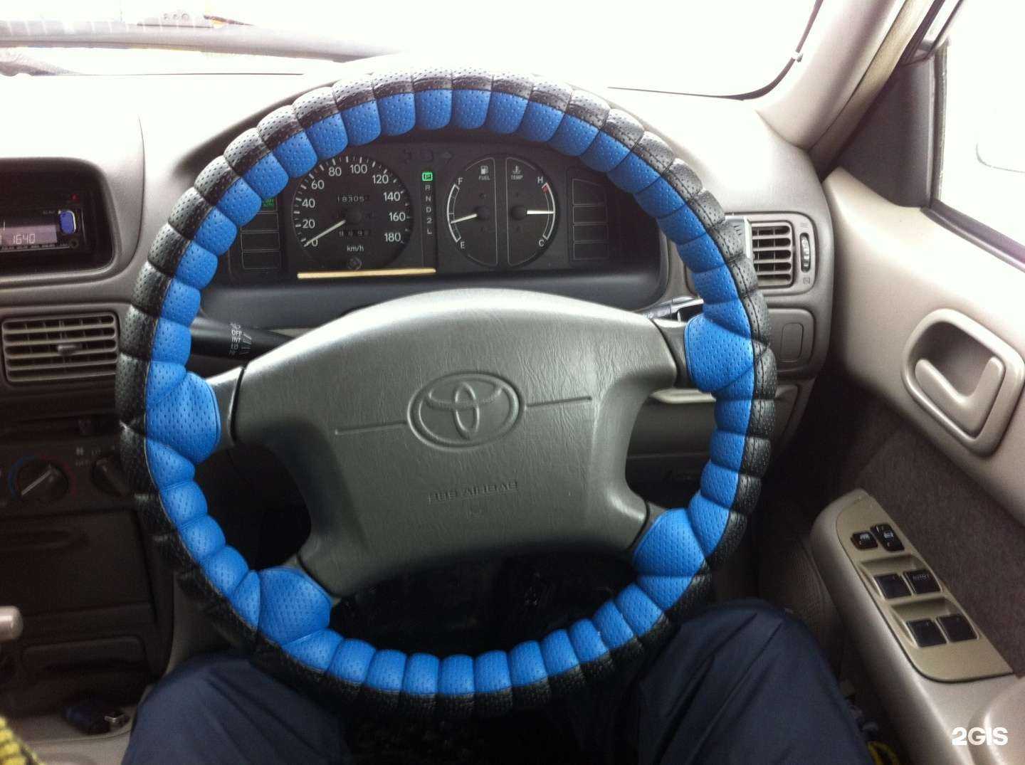 Отзывы на компанию Автостоп в Томске c фото