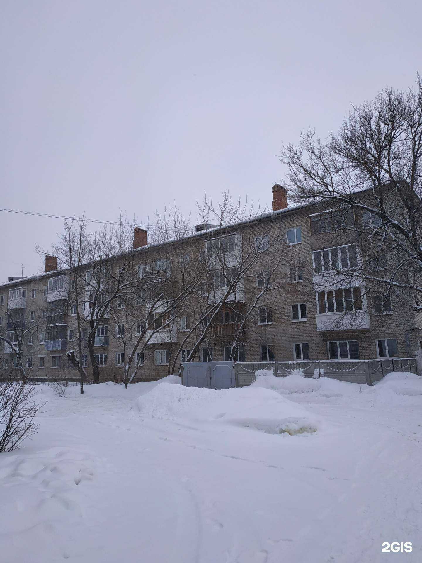 Отзывы на компанию Bonbon в Дзержинске c фото - фотография 2 из 2