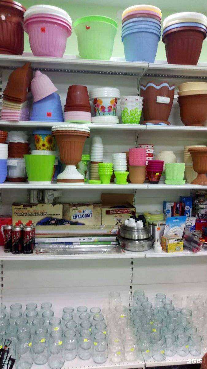 Отзывы на компанию Зеленый в г. Чита c фото