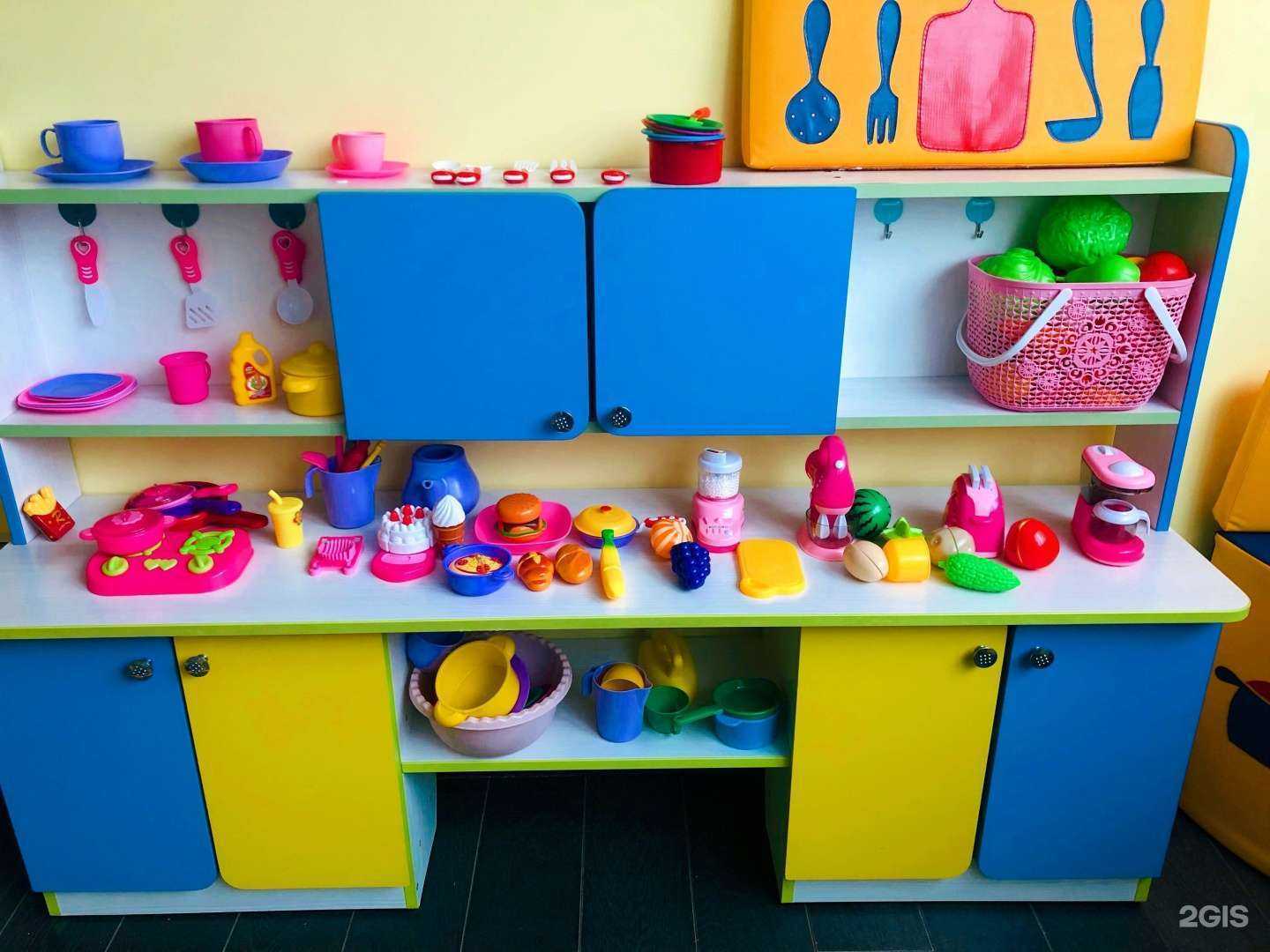 Отзывы на компанию Солнечный круг в Ижевске c фото