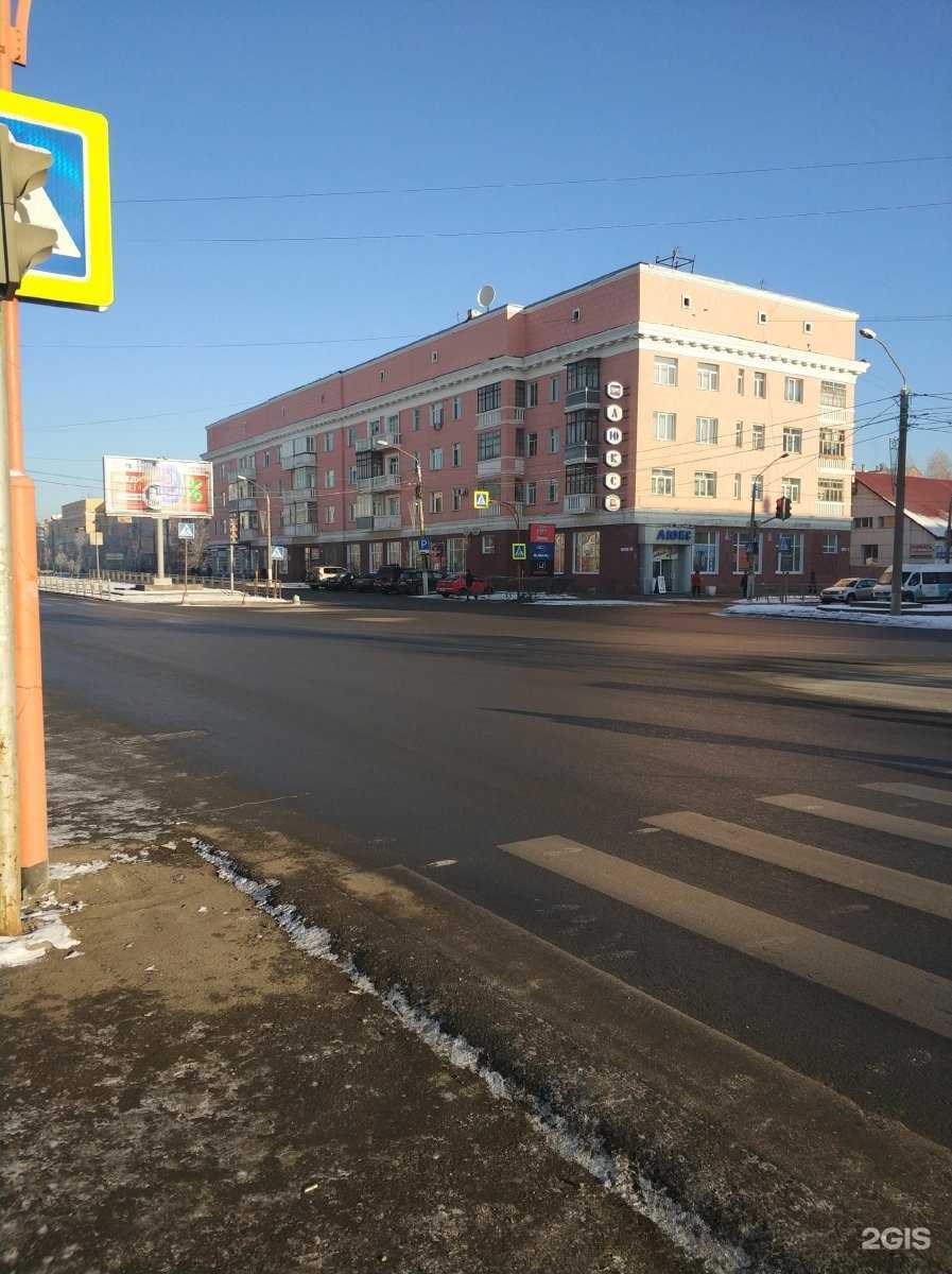 Отзывы на компанию Огнис в Барнауле c фото - фотография 2 из 2