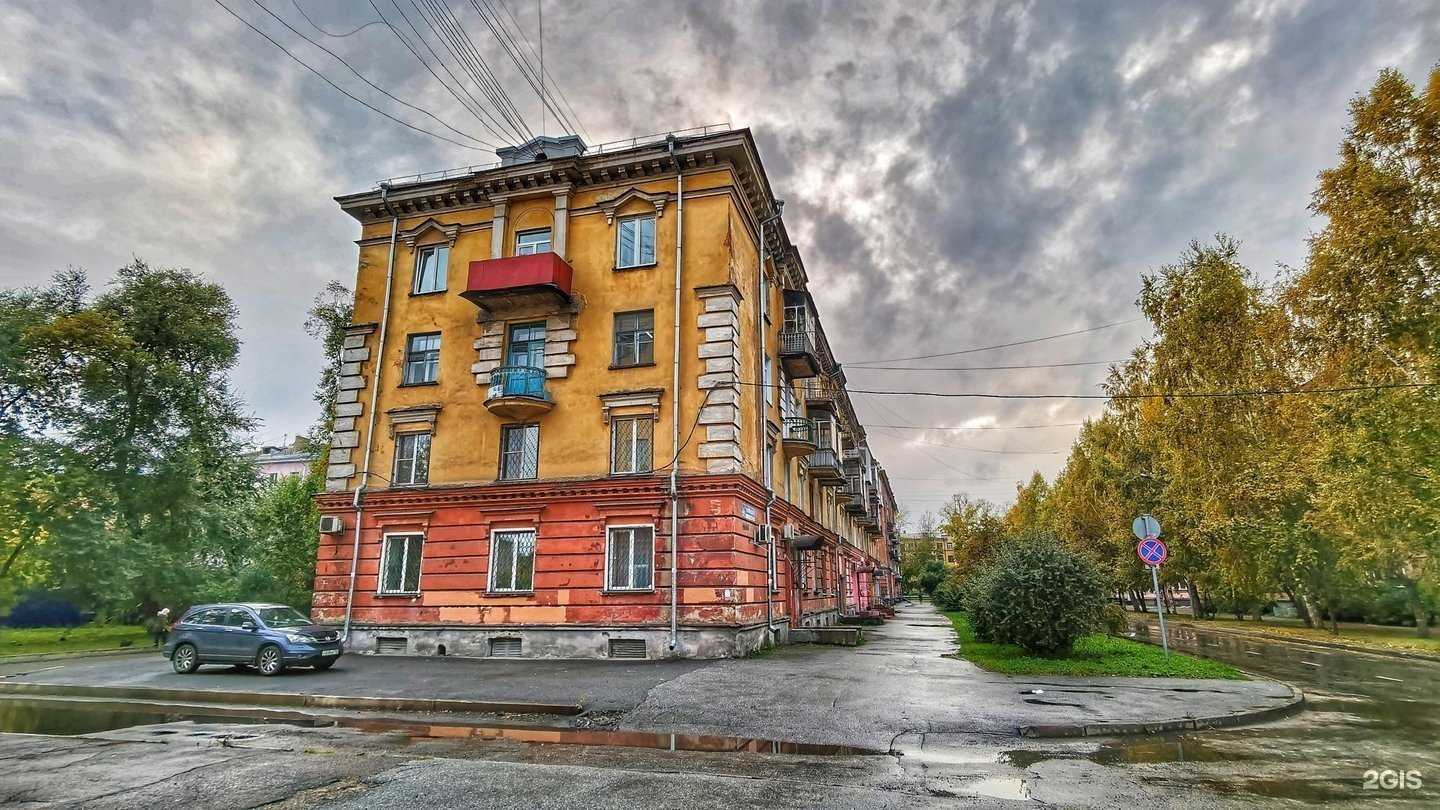 Отзывы на компанию Dekon`s в Новокузнецке c фото - фотография 2 из 2