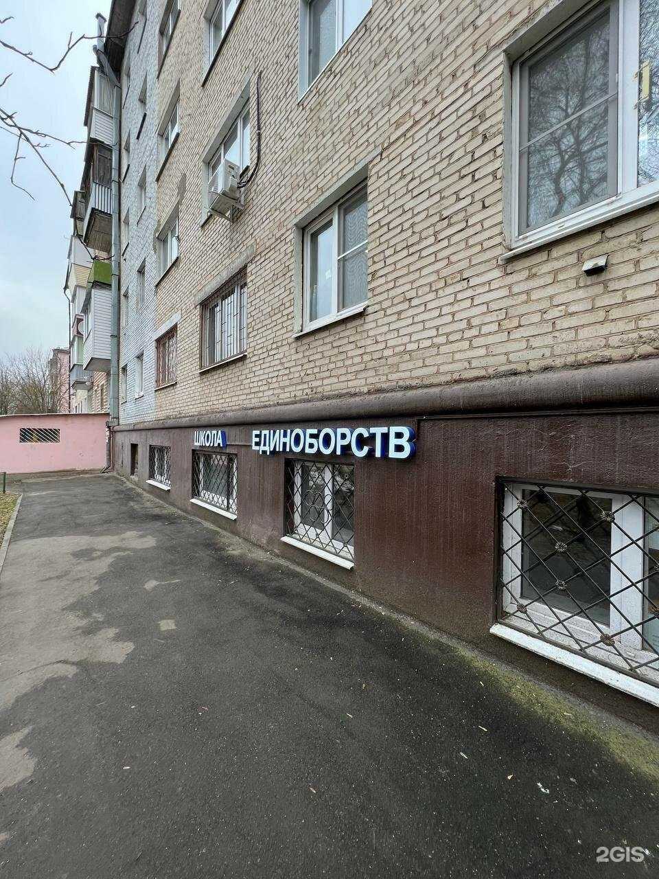 Отзывы на компанию Raviga в Подольске c фото