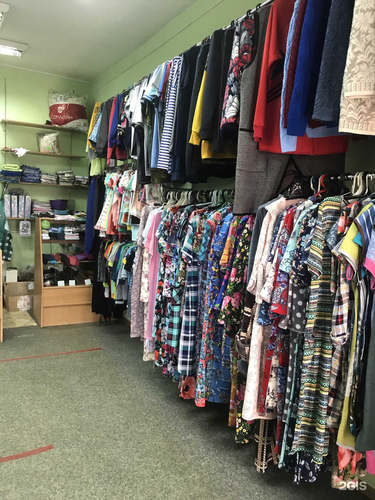 Отзывы на компанию Бельевица в г. Улан-Удэ c фото