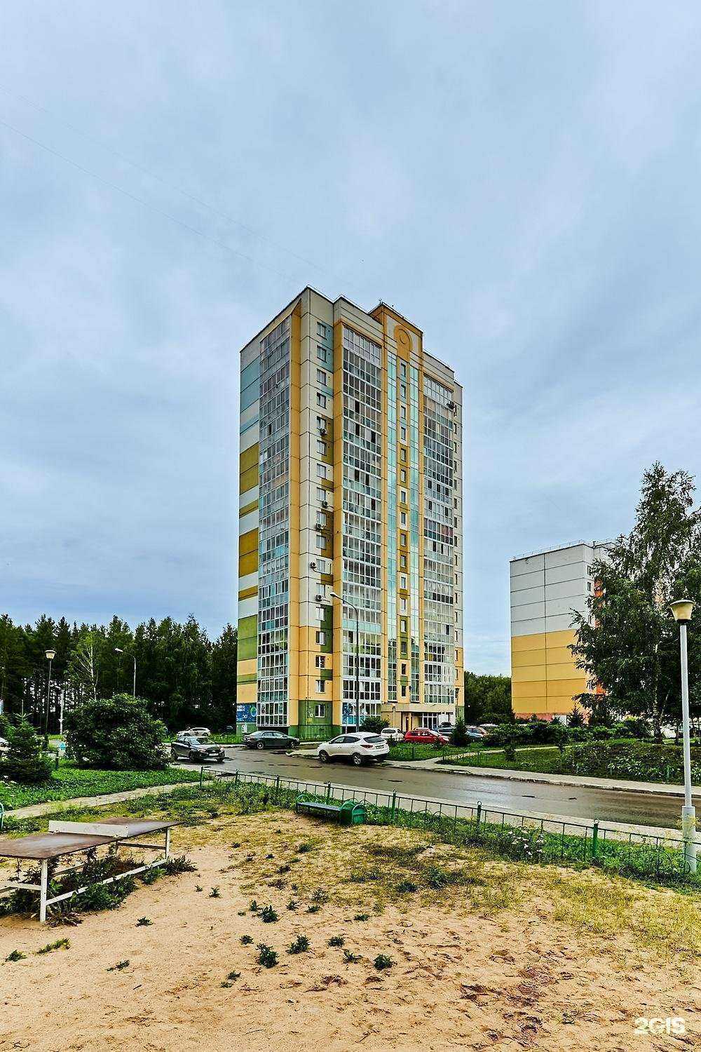 Отзывы на компанию Вдохновение в Томске c фото - фотография 2 из 2