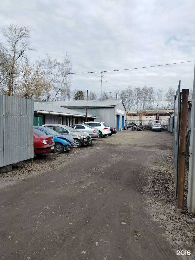 Отзывы на компанию Всем доволен в Королёве c фото - фотография 2 из 2