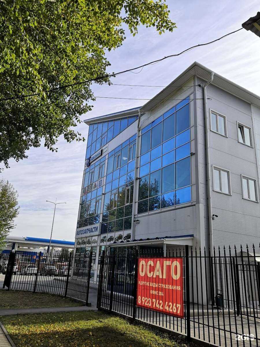 Отзывы на компанию Glassroomnsk в Новосибирске c фото - фотография 2 из 2