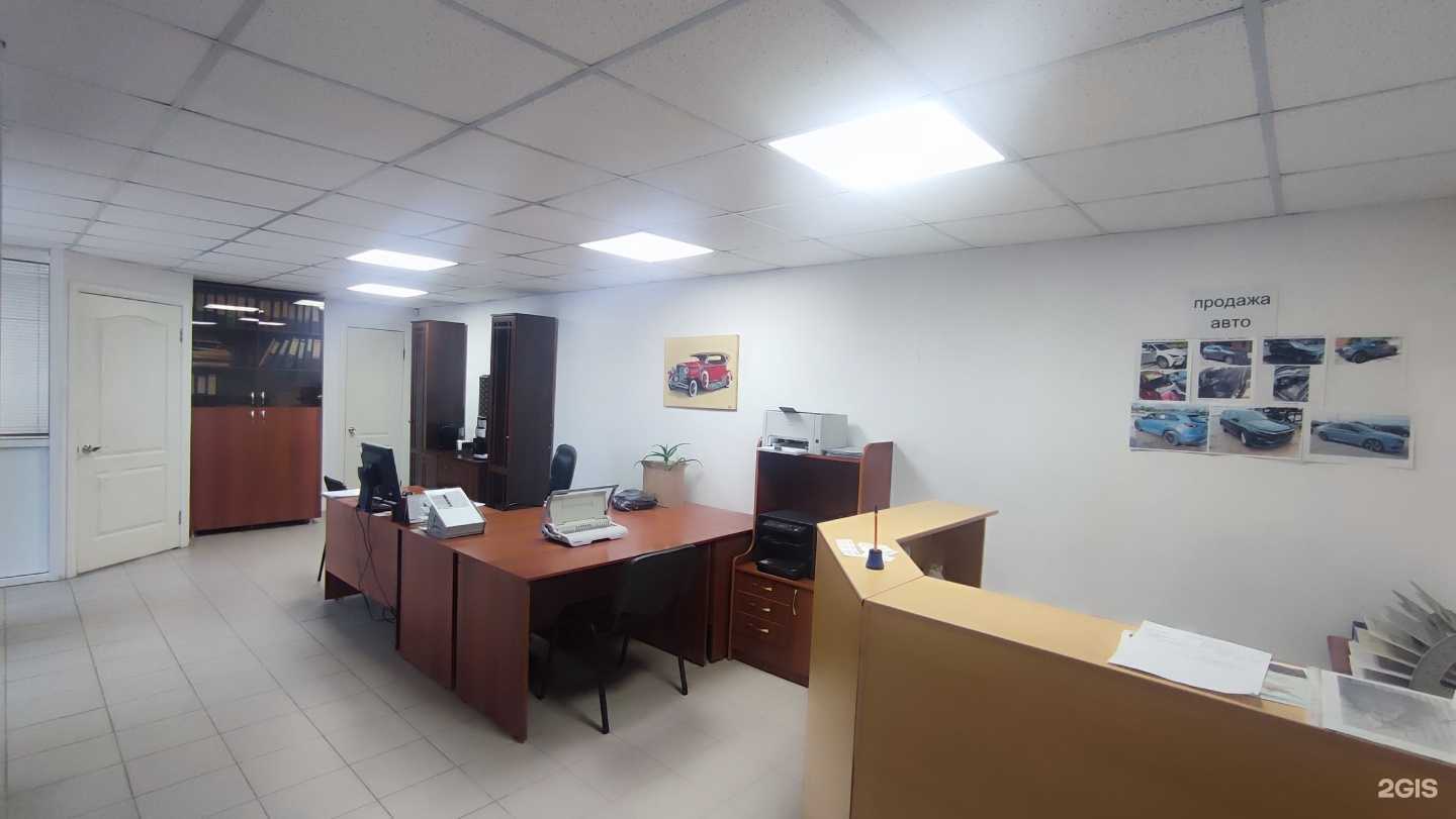 Отзывы на компанию Центр оценки и консалтинга в г. Сатка c фото