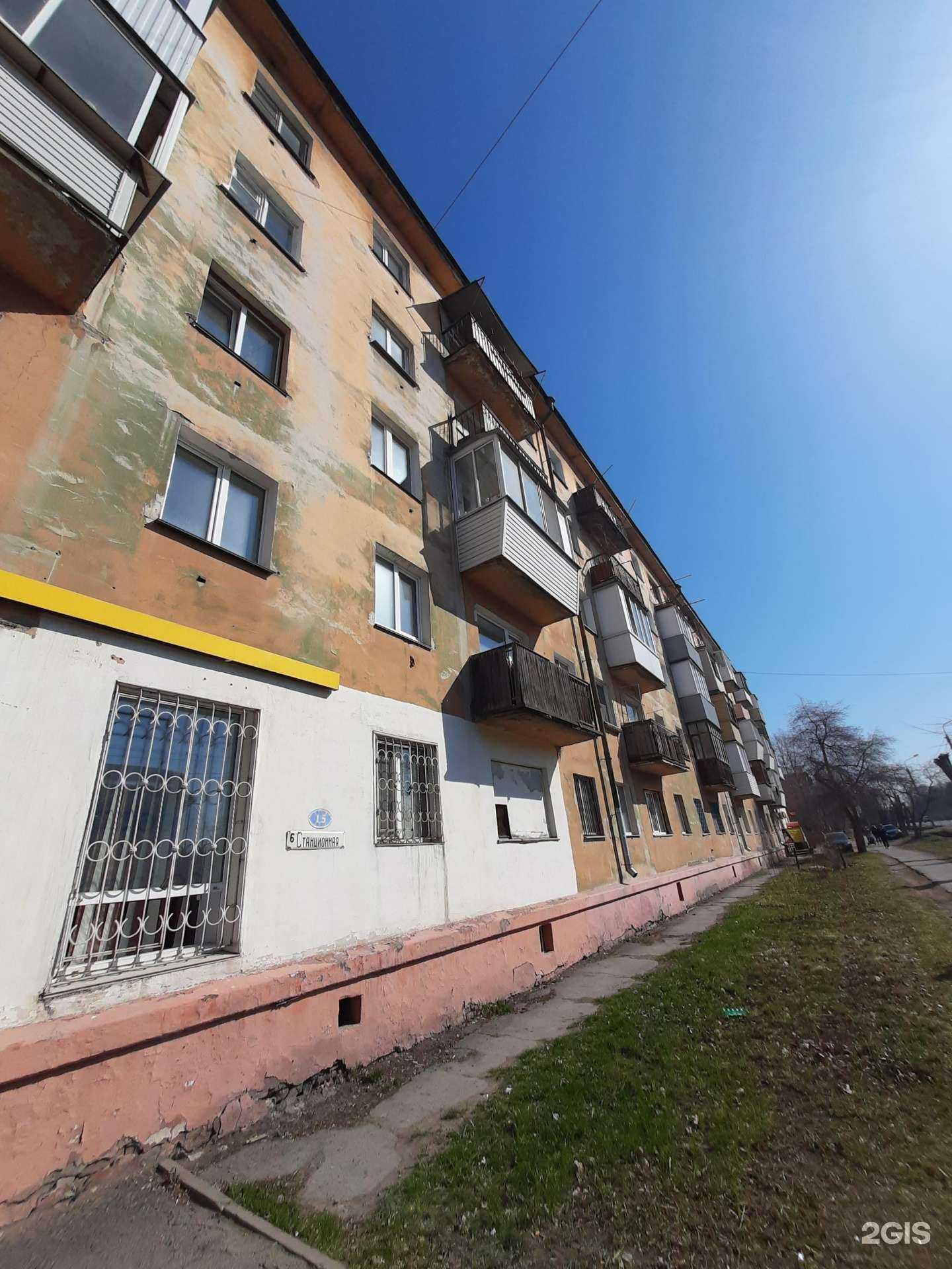 Отзывы на компанию Строймаркет в Омске c фото - фотография 2 из 2