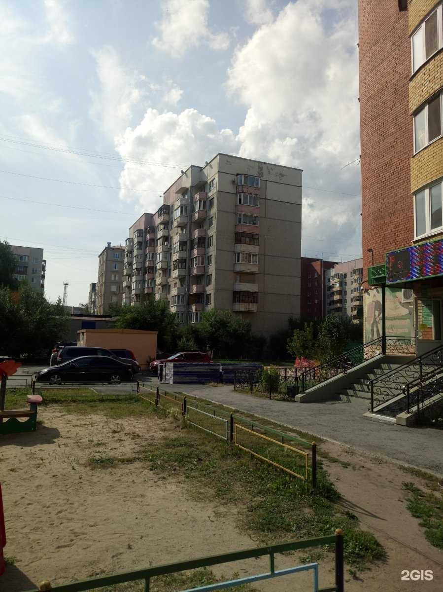 Отзывы на компанию Мастерская по ремонту ювелирных изделий в Тюмени c фото - фотография 2 из 2