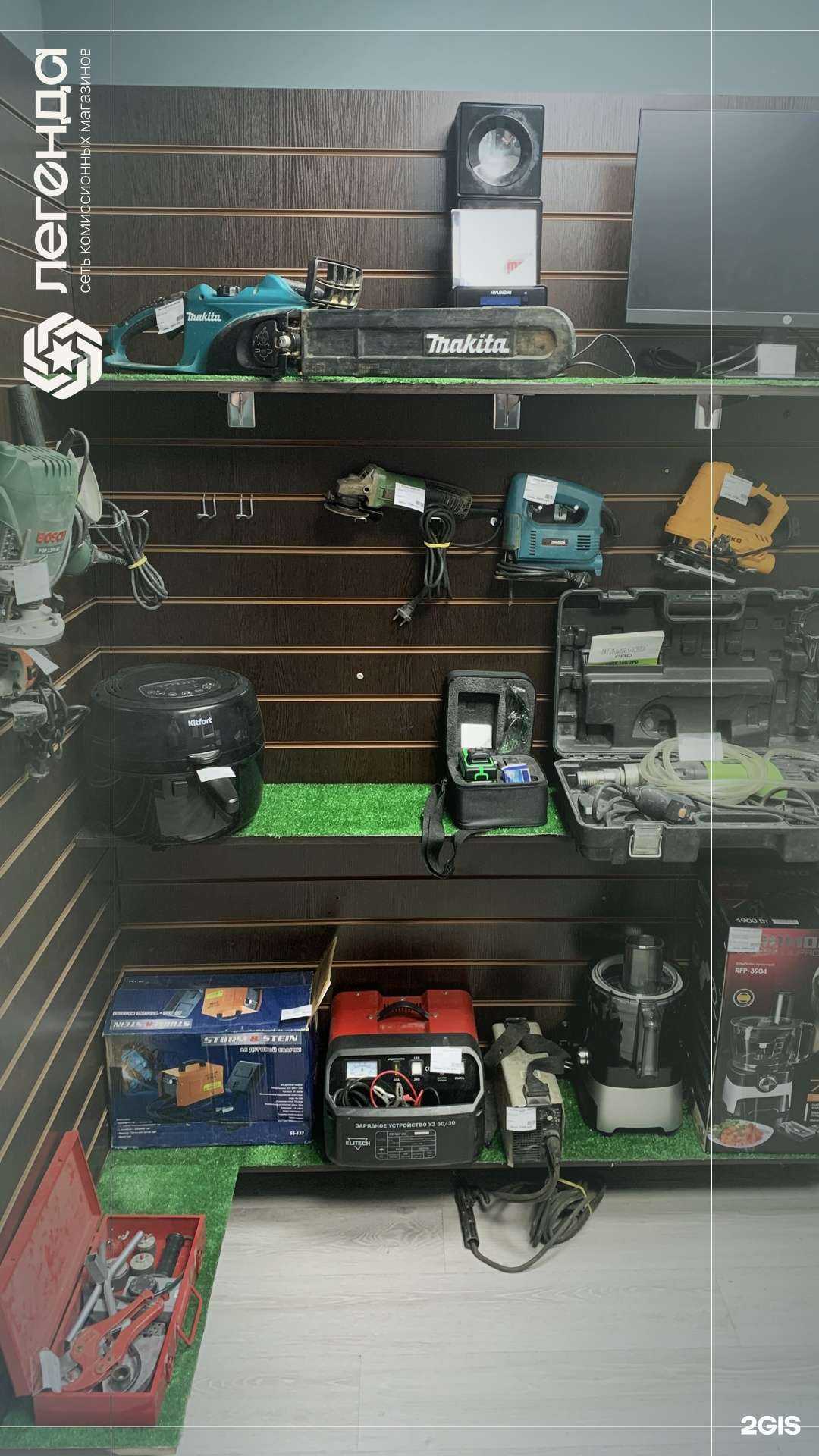 Отзывы на компанию Легенд в г. Новороссийск c фото