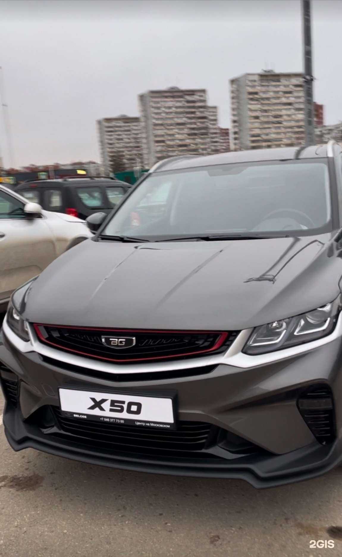 Отзывы на компанию Belgee Центр на Московском в Самаре c фото