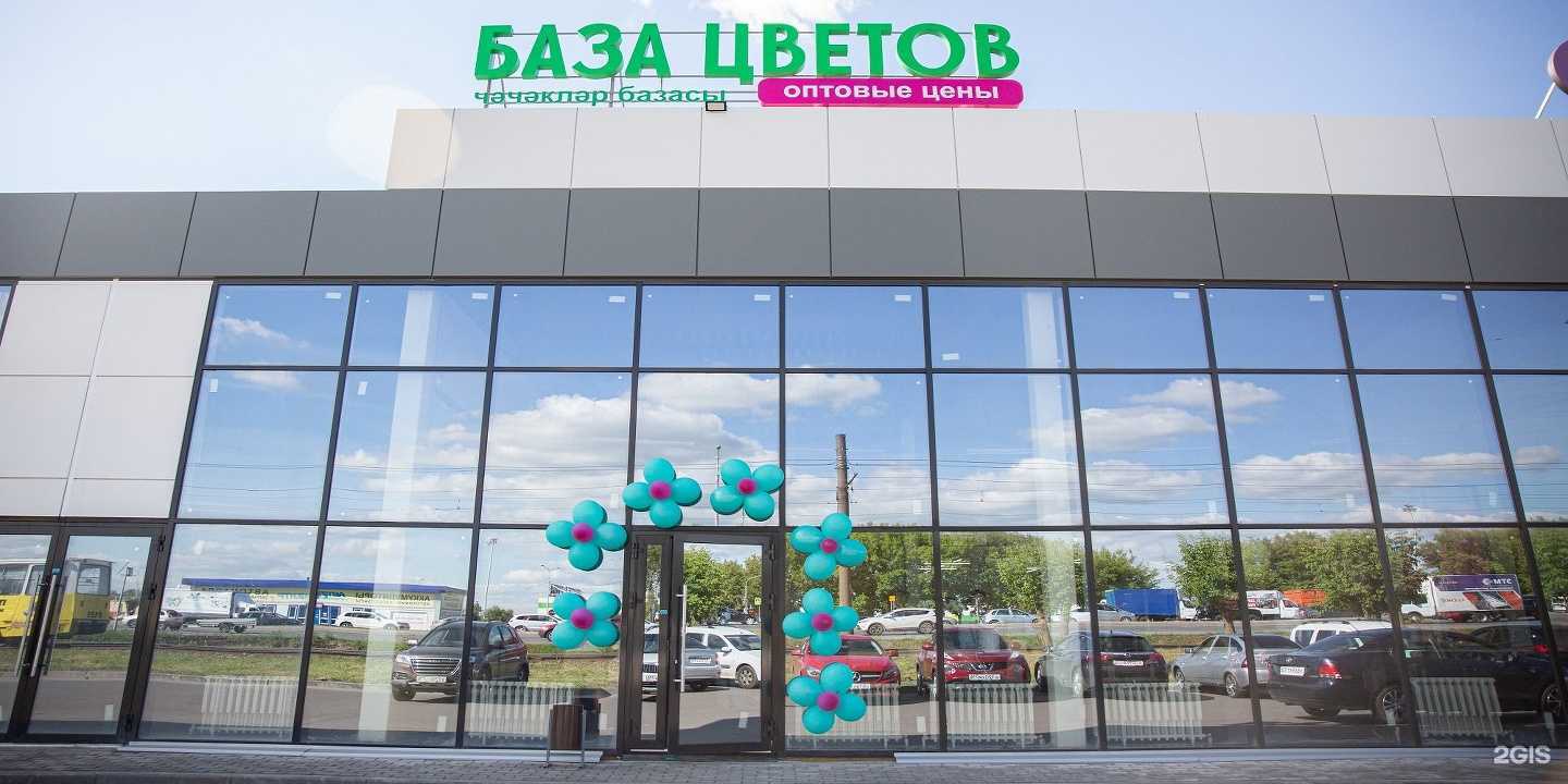 Отзывы на компанию РУСКУС в г. Набережные Челны c фото