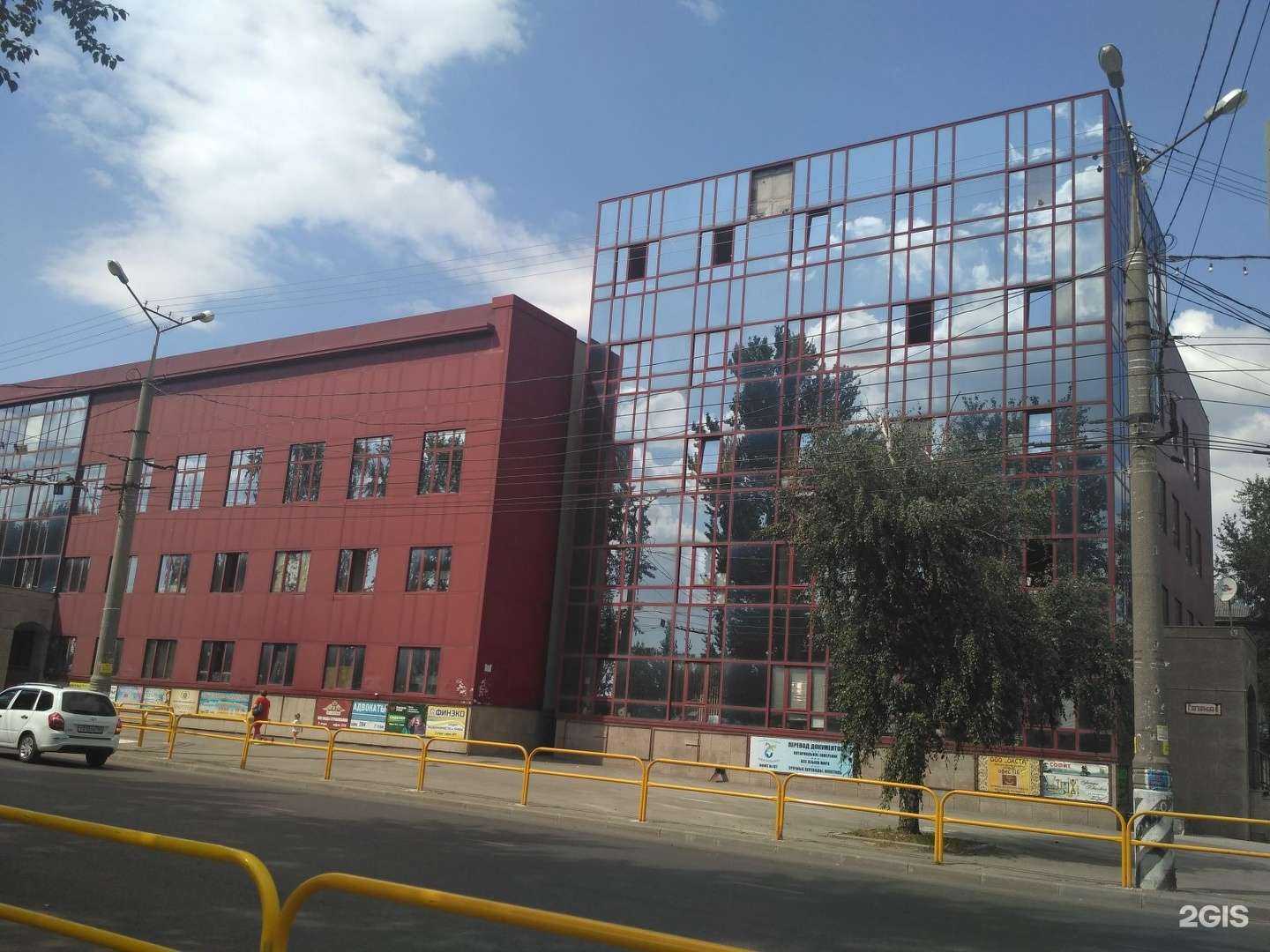 Отзывы на компанию Астро-Волга в г. Тольятти c фото