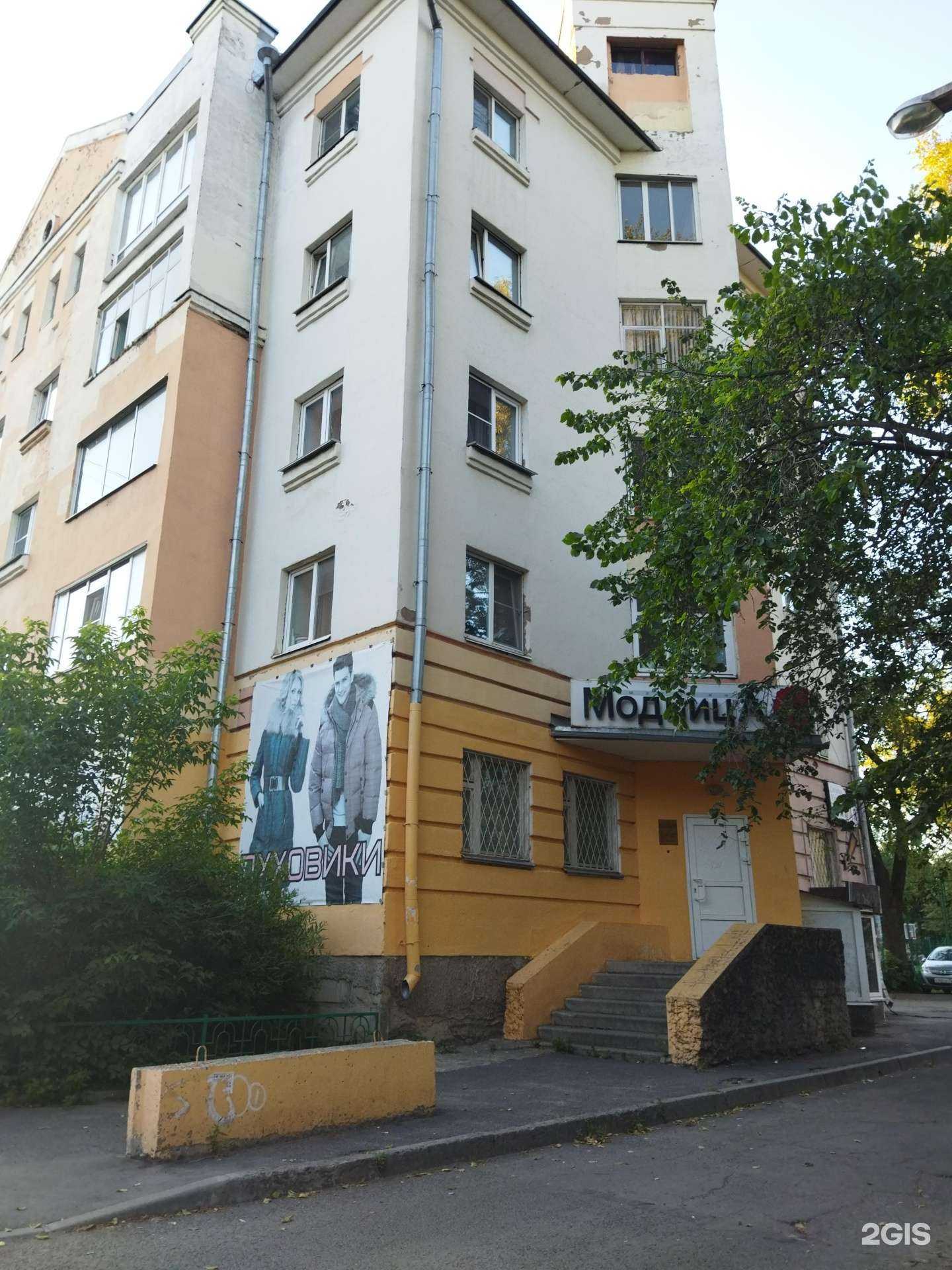 Отзывы на компанию Антей в Вологде c фото - фотография 2 из 2