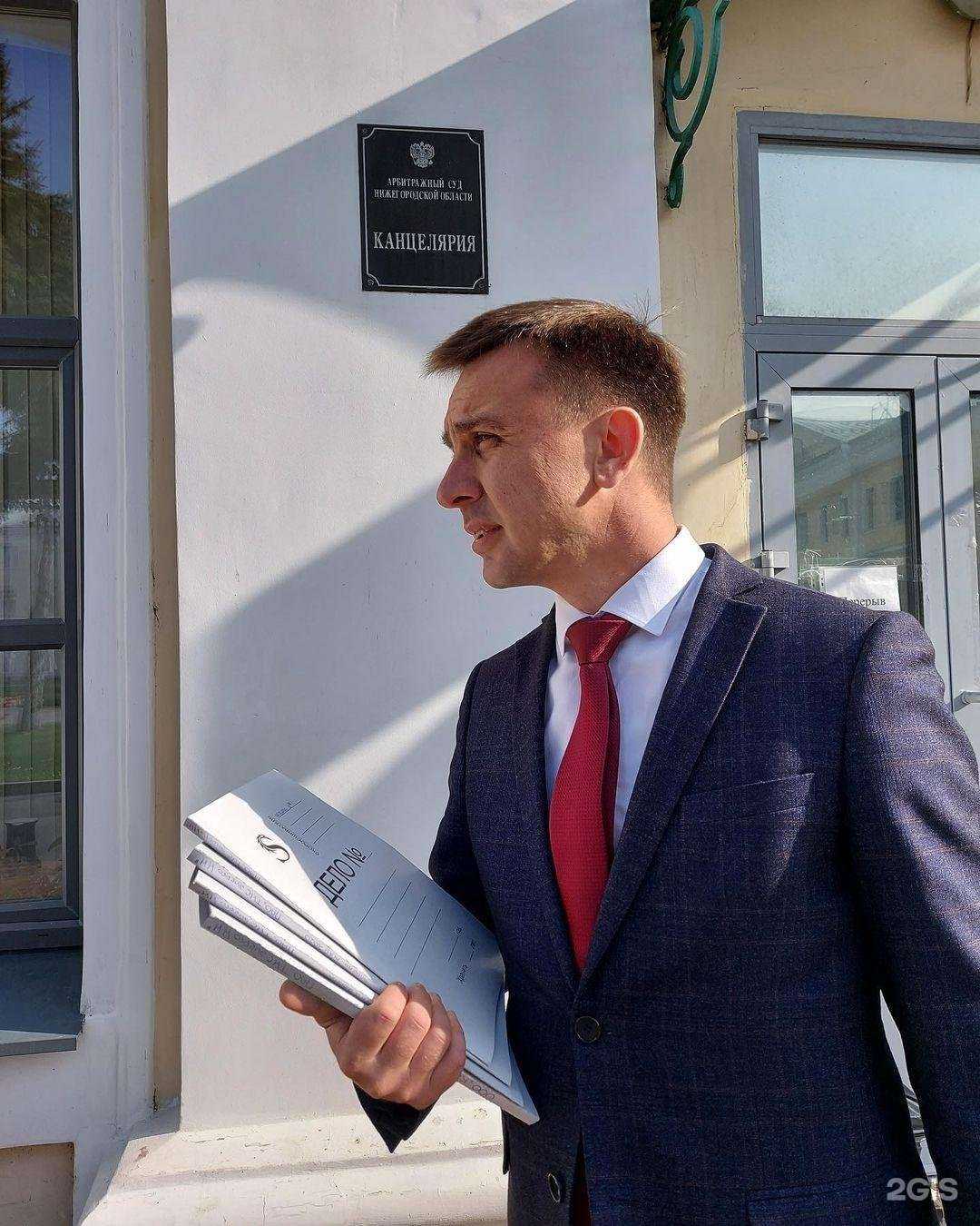 Отзывы на компанию Власов и партнеры в г. Нижний Новгород c фото