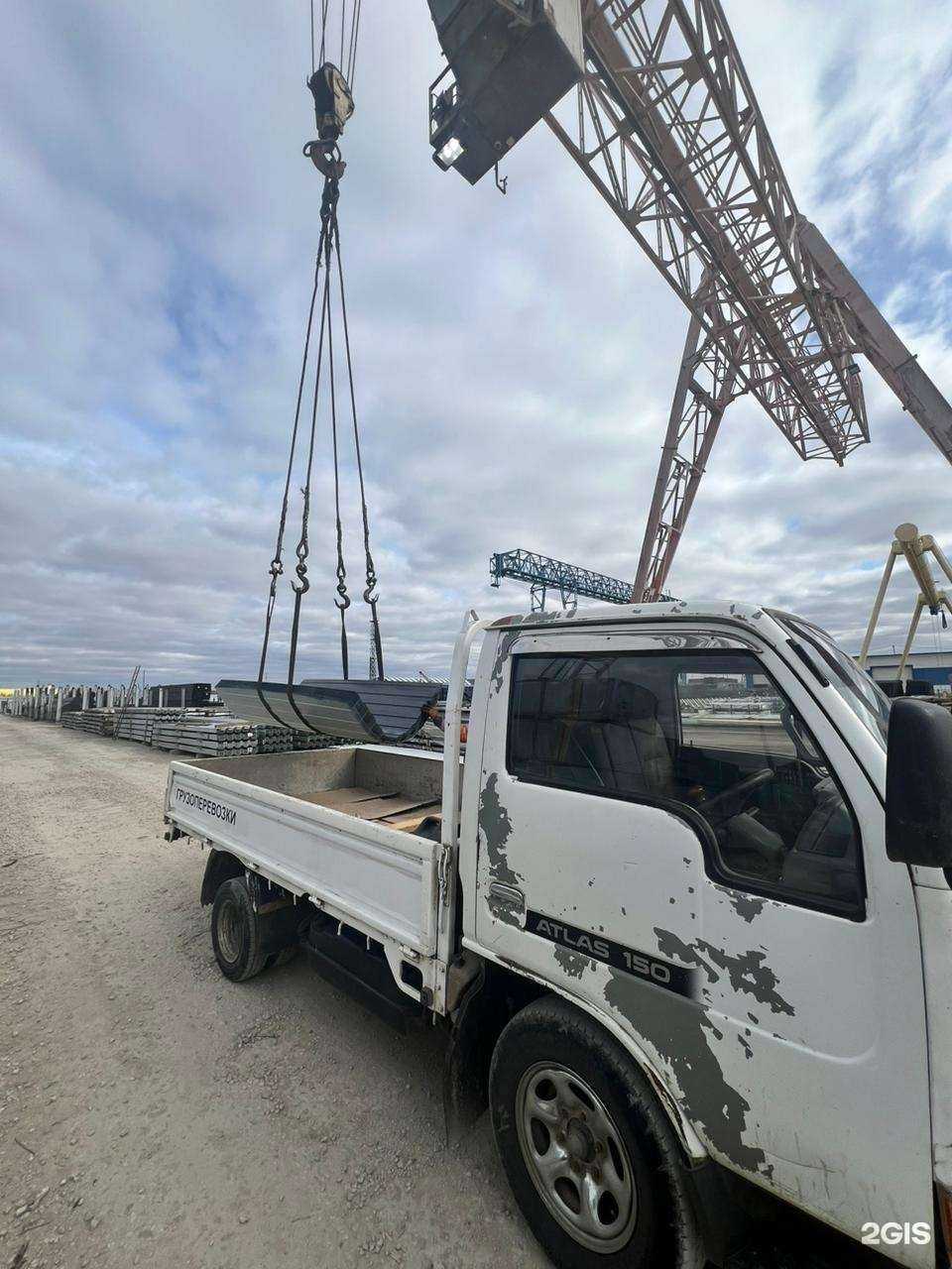 Отзывы на компанию Сталепромышленная компания в Якутске c фото - фотография 2 из 2